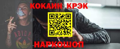 мефедрон VHQ Бугуруслан