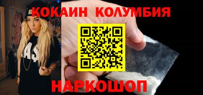 мефедрон VHQ Бугуруслан