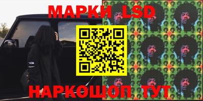 мяу мяу мука Будённовск