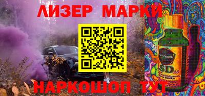 мяу мяу мука Будённовск