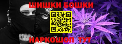 мяу мяу мука Будённовск
