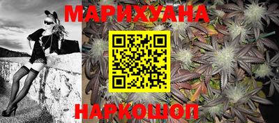 мефедрон VHQ Бугуруслан