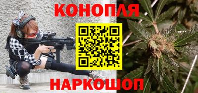 мефедрон VHQ Бугуруслан
