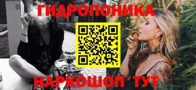 мефедрон VHQ Бугуруслан