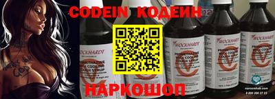 бошки Бузулук