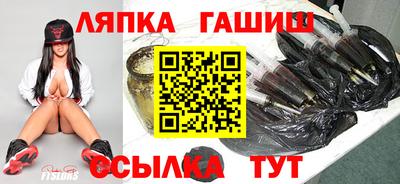 мяу мяу мука Будённовск