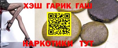 мяу мяу мука Будённовск