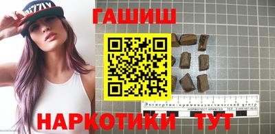 мяу мяу мука Будённовск